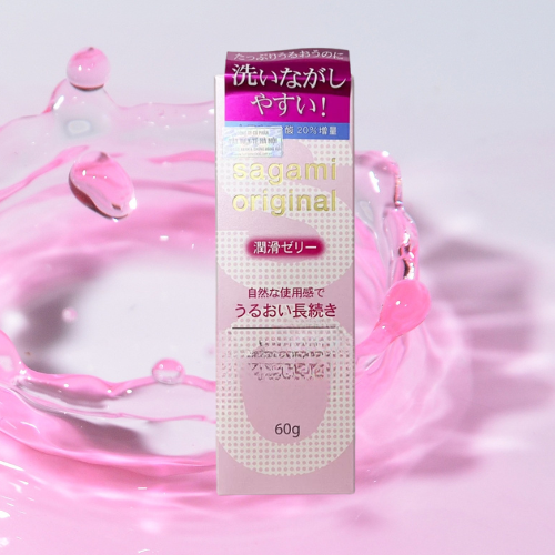 Gel bôi trơn cao cấp Sagami Nhật Bản 60g 1