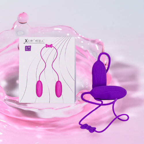Trứng rung tình yêu 2 đầu Aphojoy 1