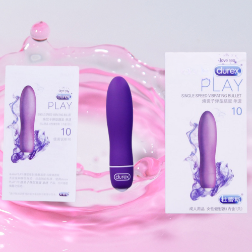 Trứng rung tình yêu Durex S-VIBE nhỏ gọn siêu rung 4