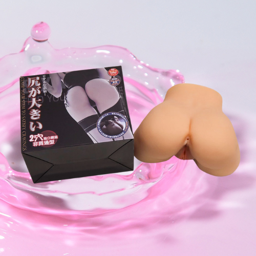 Âm đạo giả chổng mông cao cấp 14
