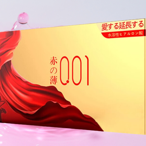 Bao cao su siêu mỏng kéo dài thời gian nhật bản 0.01