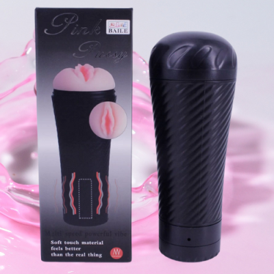 Âm đạo giả đèn pin Pink Pussy có rung giá rẻ