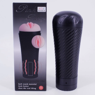 Âm đạo giả đèn pin Pink Pussy có rung