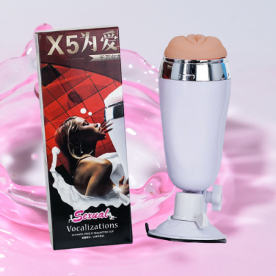 Âm đạo giả X5 Cup có đế không rung giá rẻ