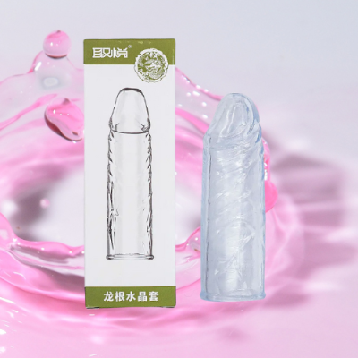 Bao cao su đôn dên trơn trong suốt Penis