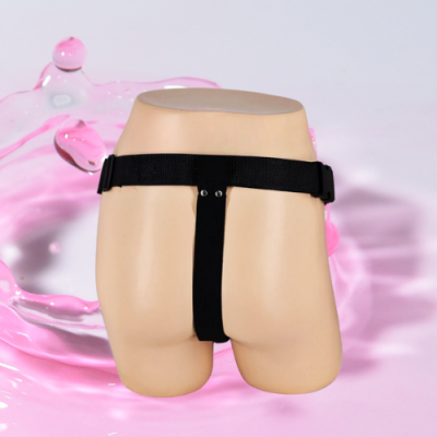 Dương vật giả có dây đeo Ultra Passionate Harness có rung