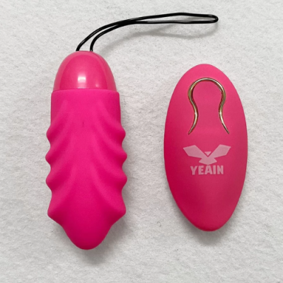 Trứng rung tình yêu không dây Yeain Sakura