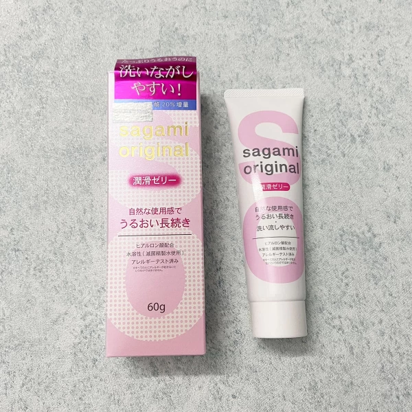 Gel bôi trơn cao cấp Sagami Nhật Bản 60g