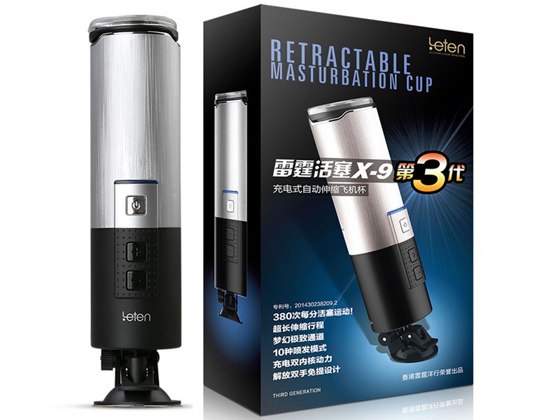 Sex toy âm đạo giả Leten X9 có đế pin sạc 1