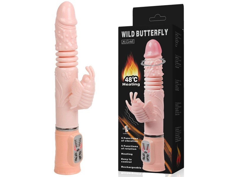 Dương vật giả rung ph&aacute;t nhiệt Wild Butterfly pin sạc cao cấp