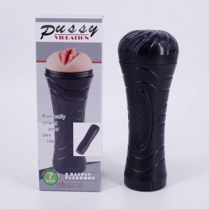 Âm đạo giả Fleshlight ngụy trang 7 chế độ rung