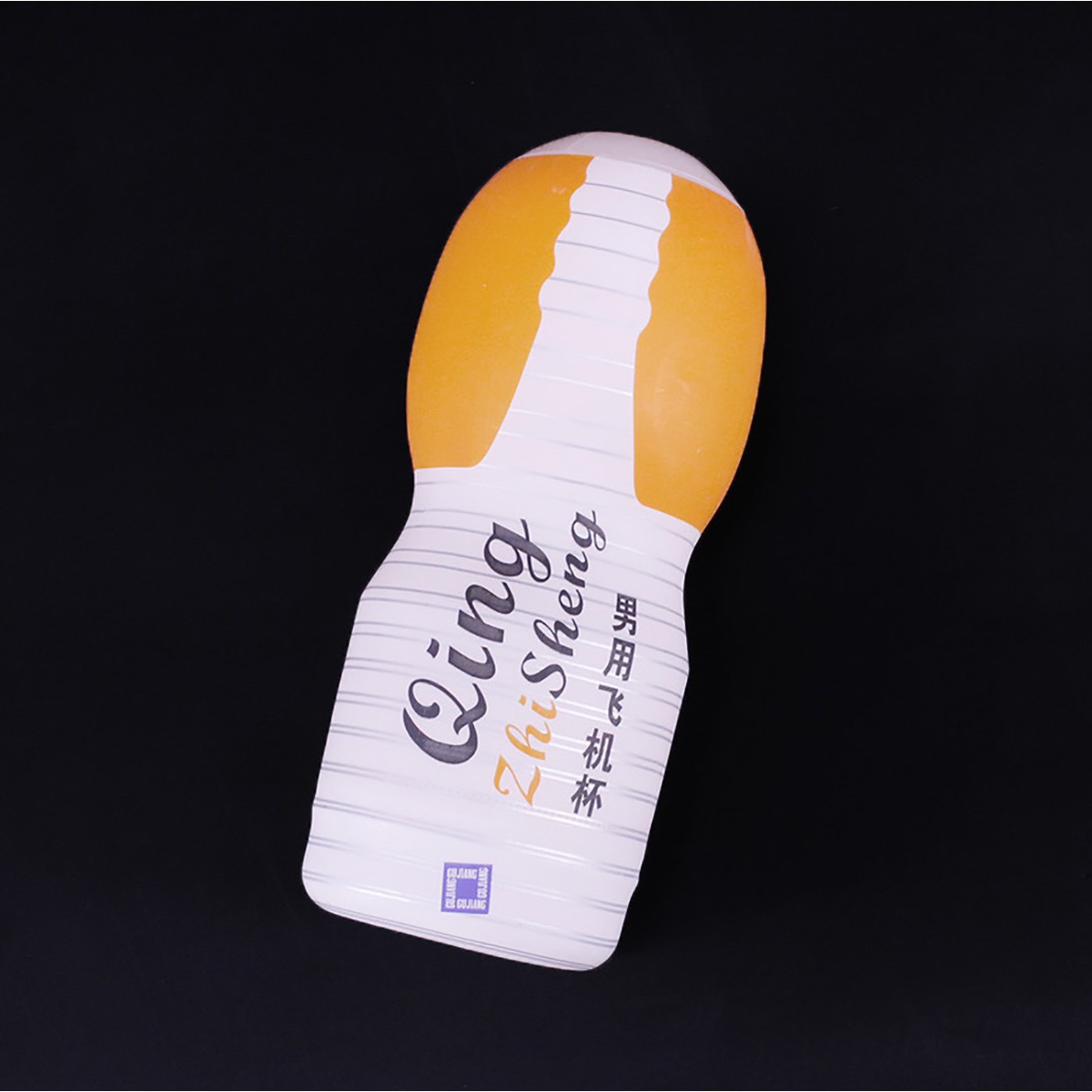 &Acirc;m đạo giả c&ocirc;́c si&ecirc;u rẻ Qing