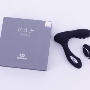 Dụng cụ kích thích hậu môn Gladiatus - thanh lý số lượng có hạn